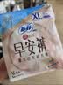 苏菲早安日魔术贴早安裤超熟睡0皮筋安心裤日夜裤型L码10条自营旗舰 实拍图