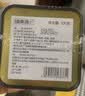 福东海 西洋参切片100g约0.8-1cm花旗参含片人参皂苷可磨西洋参粉送长辈 实拍图