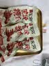 无穷虎皮凤爪即食零食小吃卤鸡爪休闲零食香辣味260g/盒共20独立小包 实拍图