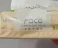 洁柔抽纸 粉face3层100抽*24包 锦绣卫生纸 可湿水面巾纸 整箱纸巾 实拍图