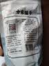 方家铺子六星莲子200g湘潭磨皮通芯白莲子大号去芯枸杞百合银耳羹粽子食材 实拍图