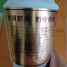平坝老窖 金钻15 酱香型白酒 53度 500ml*6瓶 整箱装 长辈送礼 实拍图