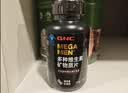 健安喜（GNC）男士多维 多种复合维生素矿物质片60片 21种营养素 钙锌镁硒B族K2 实拍图