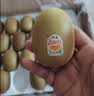 佳沛（zespri）新西兰金奇异果22粒巨大原箱146-175g猕猴桃中秋节礼品送水果礼盒 实拍图