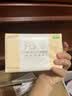洁柔抽纸 粉Face3层110抽*24包 可湿水纸巾卫生纸 柔韧抽纸整箱 实拍图