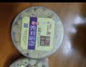 永辉澳门 鸡蛋卷肉松紫菜味260g 休闲零食海苔饼干糕点澳门特产伴手礼 实拍图