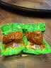 戎陈坊麻辣大头菜五香芥菜头四川特产下饭菜麻辣大头菜丝咸菜 【不分新老菜】麻辣大头菜250g*2袋 实拍图