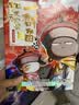 如果历史是一群喵16【限量特典版】 晚清残晖篇 赠特典场景透卡  历史喵16 如果历史是一群喵17 即将出版 肥志新作历史科普百科动漫 假如历史是一群喵 小学生儿童漫画趣味中国史清朝绘 实拍图