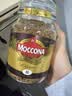 摩可纳（Moccona）经典8号冻干速溶黑咖100g瓶装 深烘进口拿铁美式健身0糖400次咖啡 实拍图