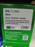 才进适用HP惠普cc388a硒鼓 hp m126a m1136 m126nw p1108/6 p1007/8 m128fn  m1213nf M225打印机墨盒 mfp 实拍图