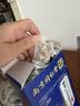 南京同仁堂酸枣仁百合茯苓茶桑葚重瓣玫瑰花栀子泡水喝的养生茶4g*40包/袋 实拍图
