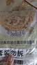 小熊驾到（4口味）意面酱160g*4袋 意大利面酱家用拌面酱料调味酱  实拍图