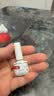 亮甲复方聚维酮碘搽剂 3ml*2盒 灰指甲用于足癣体癣头癣花斑癣手癣甲癣蚊虫叮咬 实拍图