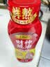 李锦记【百厨大战同款】财神蚝油580g【非遗古法工艺】 挤挤装 鲜蚝熬煮 实拍图