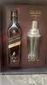 尊尼获加（JOHNNIE WALKER）洋酒 12年黑方黑牌雪莉礼盒装700ml 苏格兰调和型威士忌 实拍图