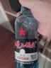 红星二锅头 蓝瓶绵柔8陈酿 清香型白酒 43度 500ml 单瓶装 纯粮口粮酒 实拍图
