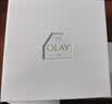 玉兰油（OLAY）全新美白水乳液补水保湿化妆品护肤品套装礼盒生日礼物送女友 实拍图