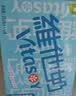 维他奶原味豆奶植物蛋白饮料250ml*24盒 营养早餐豆奶 实拍图