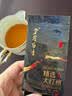 岁月留香乌龙茶武夷岩茶精选大红袍一级258.8g中轻火茶叶礼盒商务送礼礼品 实拍图