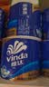 维达（Vinda）有芯卷纸 蓝色经典4层200克*27卷 高克重卫生纸 厕纸纸巾整箱 实拍图