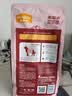 麦富迪狗粮 超肉粒冻干老年犬粮 专研7岁+抗初老 9kg/18斤【宠物金选】 实拍图