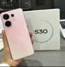 vivo S30 多彩轻薄直屏 5000万索尼超级潜望长焦 高通第四代骁龙7 6500mAh长续航 新品手机 国家补贴 桃桃粉 12GB+512GB 官方标配 实拍图