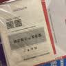 26新大纲正版注册安全工程师2026年教材考试注册安全工程师2026教材试卷历年真题章节习题网课安全生产法律法规建筑化工其他煤矿金属矿山可搭配应急管理出版社中级注册安全工程师2026官方教材 ⑤【经典 实拍图