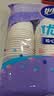妙洁纸杯 100只*228ML 加厚挺食品级商务办公用品咖啡一次性茶水杯子 实拍图