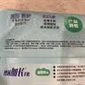 妙洁丁腈手套50只均码食品级厨房家务清洁加厚丁晴一次性手套 实拍图