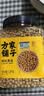 方家铺子中华老字号 有机黑豆350g  绿芯黑豆浆 五谷杂粮 东北粗粮 实拍图