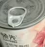 领先狗罐头生骨肉成幼犬宠物狗湿粮鸡肉牛肉味375g（新老款随机发） 实拍图