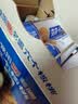 养元六个核桃精品型240ml*12罐礼盒整箱装 中秋送礼 实拍图