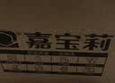 嘉宝莉 内墙乳胶漆无添加净味三合一墙面漆家用环保油漆涂料可选色6.4kg 实拍图
