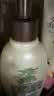 艾惟诺（Aveeno）艾维诺成人身体润肤乳 四季补水保湿滋润舒缓干敏皮男女士护肤霜 实拍图