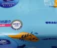 维达（Vinda）抽纸 超韧3层110抽*24包S码 湿水不易破 卫生纸面巾纸 新旧随机发 实拍图
