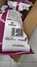 乐事（Lay's）薯片 墨西哥鸡汁番茄味 75克 休闲零食 膨化食品【王鹤棣推荐】 实拍图