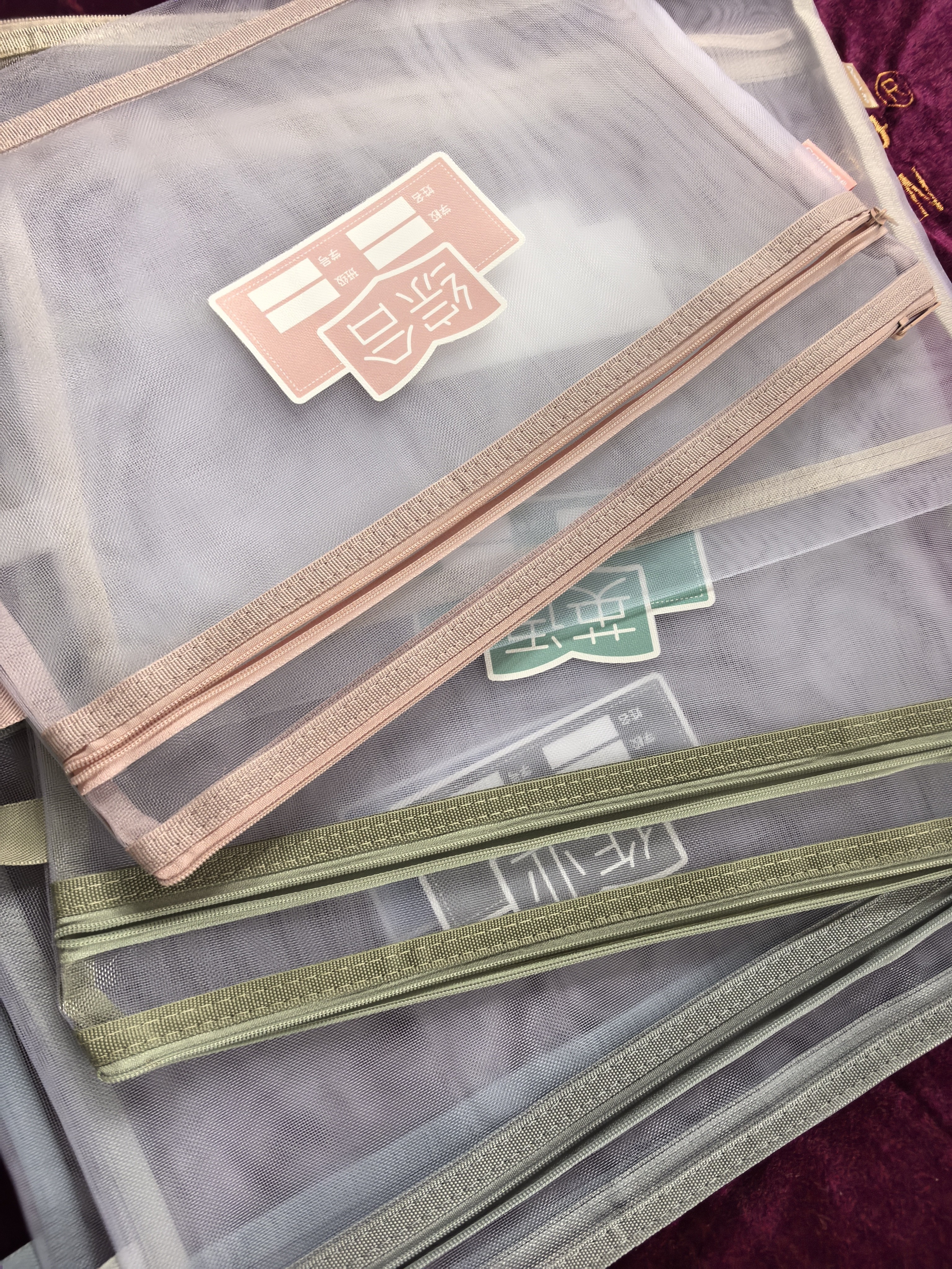 齐心（COMIX）5个装双层科目分类袋学生文件袋网纱学科作业试卷收纳袋小学拉链书袋文具袋手提袋EA5019 实拍图
