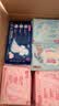 七度空间少女超薄100%纯棉透气卫生巾日夜用姨妈巾组合48片【新国标认证】 实拍图