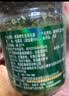 云山半内蒙古野生韭菜花酱200g火锅蘸料调料涮羊肉烧烤火锅伴侣拌饭酱 实拍图