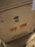 汾酒 黄盖玻汾 清香型白酒 53度 475mL*6瓶整箱 年份随机 实拍图
