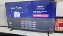 海信电视55E3NH Pro 55英寸 144Hz高刷 杜比全景声 智能Wi-Fi6 U+超画质 大内存平板电视 实拍图
