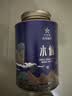 华祥苑水仙茶叶特级武夷山岩茶中足火罐装256g 优选口粮茶叶自己喝 实拍图