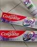 高露洁（Colgate）360°多效护理脱敏牙膏护龈含氟防蛀清新180g*2精粹养龈+深洁净澈 实拍图