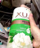 力士（LUX）持久留香72小时香体艾叶止痒山茶香1kg沐浴露男女士金榜 实拍图