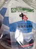 中盐 绿色低钠天山湖盐300g*3【加碘 低钠】减盐不减咸 实拍图