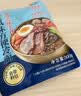 云山半荞麦冷面300g低脂凉拌面朝鲜延吉减脂速食夏日清爽减脂餐开袋即食 实拍图