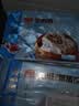 广州酒家生肉包750g20个早茶小笼包包子美食面点生鲜开学季儿童早餐 实拍图