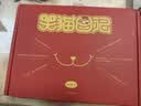 【全系列可选】笑猫日记 全套1-30册可选 杨红樱系列儿童文学 长大不容易/笑猫在故宫/戴口罩的猫/属猫的人/大象的远方等 淘气包马小跳姊妹篇 【完结】礼盒 全套1-30册（定制亲签+笑猫贴纸） 实拍图