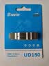 佰维（BIWIN）64GB Type-C USB3.2 双接口手机U盘150MB/s UD150金属旋转 高速读写 商务办公学习耐用优盘 实拍图