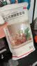 京东京造滑链密封袋 站立式食品级拉链保鲜袋冰箱收纳袋大中小组合装35只 实拍图